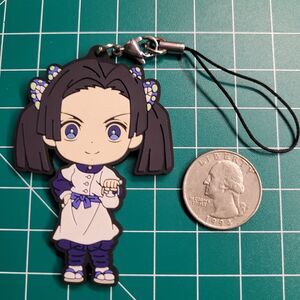 Aoi Kanzaki - Demon Slayer Bandai Kyun-Chara Rubber Strap